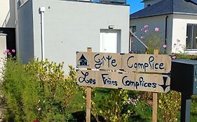 Gîte à 400m de la mer